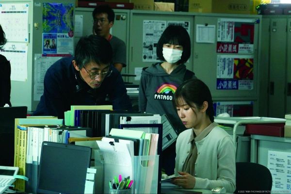 日本电影《错视画的利牙》电影百度云网盘完整无删减资源
