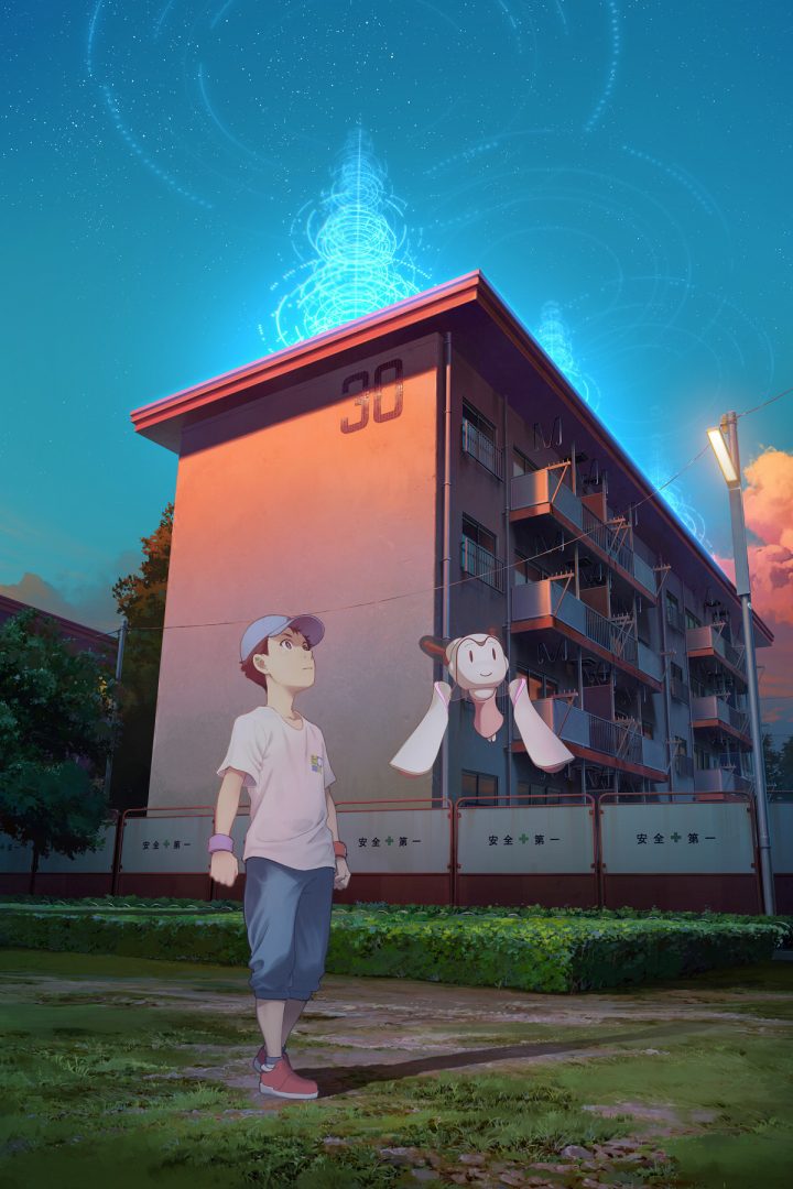 2022日本动画《我们的黎明》百度云网盘资源【14K高清】