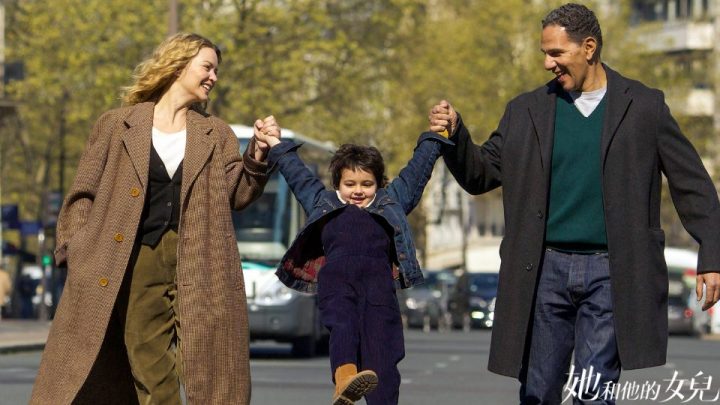 2022法国电影《别人的孩子》百度云网盘「迅雷资源下载1080pHD」免费高清在线观看