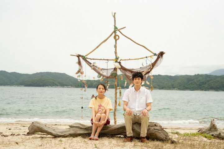日本电影《消失的情人节》百度云网盘在线免费观看【高清1080P】迅雷资源下载